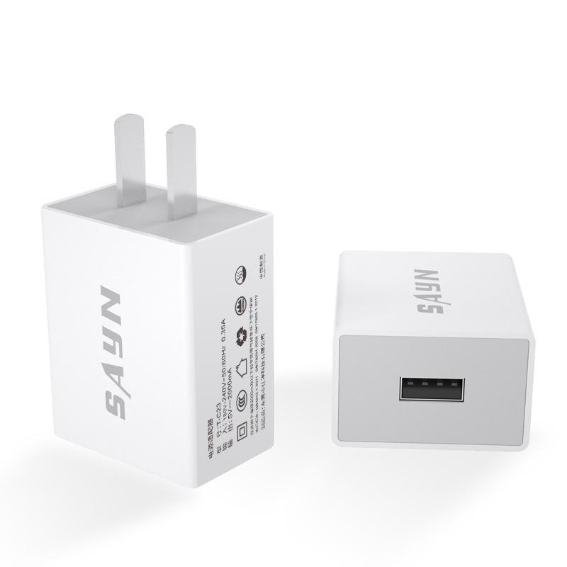 Three-in-one Charging Set Is Suitable for Android Phone One To Three Chargers