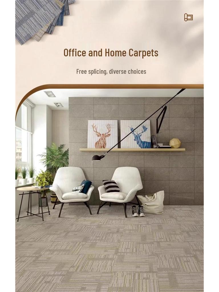 Goldener Phönix Verriegelbare Büroteppichmatten für große Flächen