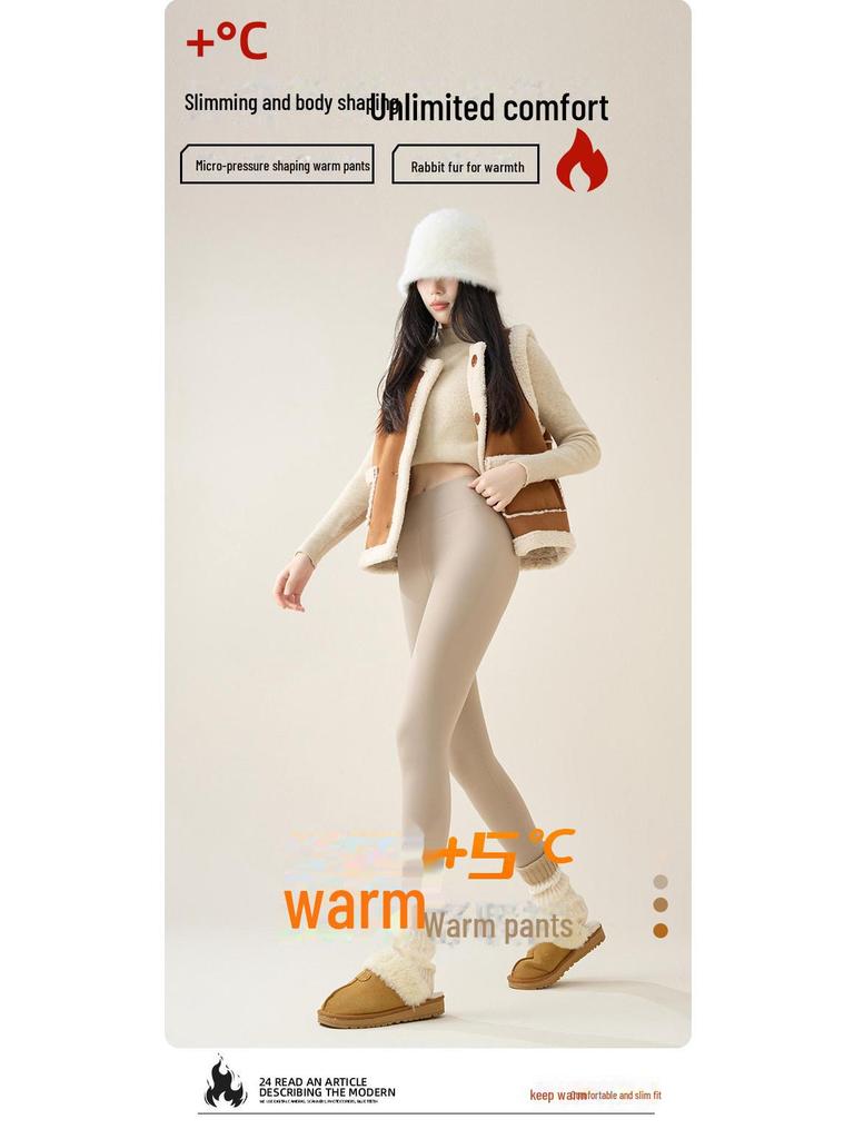 Plüsch-Leggings für Damen: 2024 Verdickte Lammfell-Baumwollhose für Herbst und Winter.
