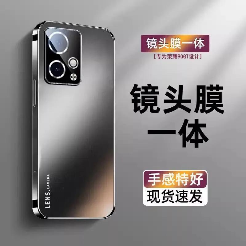 Applicable to Honor 11GT mobile phone case Pro new high-end electroplating matte lens integrated all-inclusive anti-drop  cover