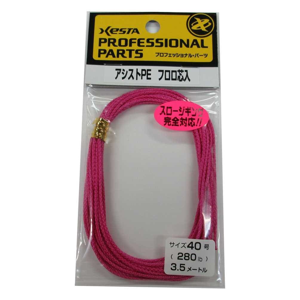 

XESTA Zesta Assist PE Fluoro Core Pink 40 x No. (280lb) 3.5m