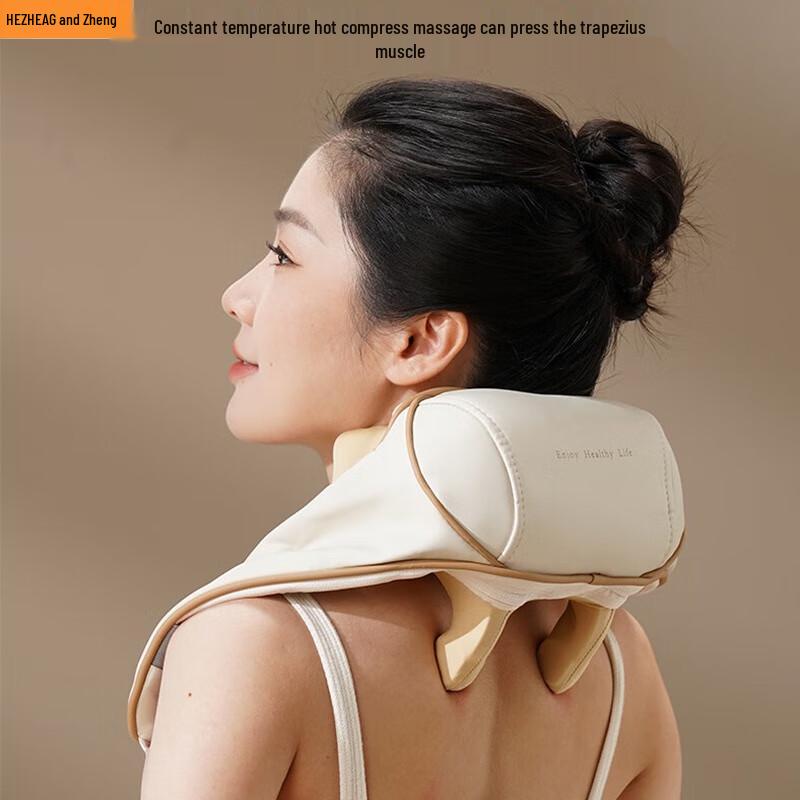 Hezheng Smart Neck Massager