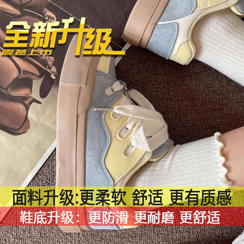 

Little white shoes chic versatile shoes bread shoes women s spring 2025 new autumn super fire heightening thick baseplate shoes 35