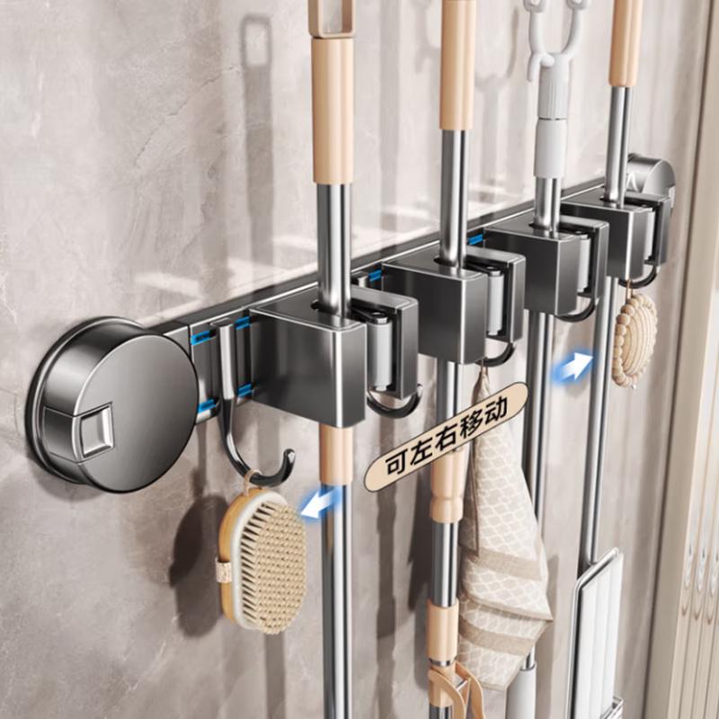 Space Aluminum Suction Cup Bathroom Tool Rack