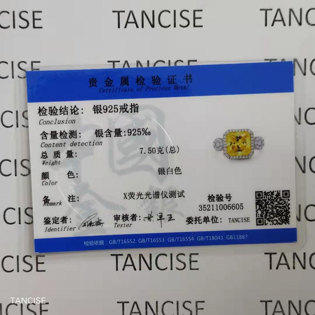 Tancise Jewelry Yellow 10 * 10 Zircon Surround Ring Fashion Personality 925 Silver Women's Ring