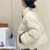 Winter Contrast Color Small Cotton-padded Jacket, Bread Jacket, Short Cotton-padded Jacket, Top