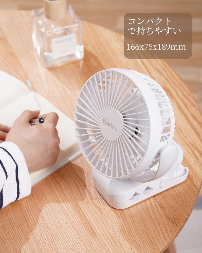 Yokizu Bærbart Skrivebord med Fjernkontroll USB 8000mAh Høy Hastighet 60 Timer Kontinuerlig LED 3 Vindhastigheter Bærbar for Stue og Super Sterk Heteslag Hvit