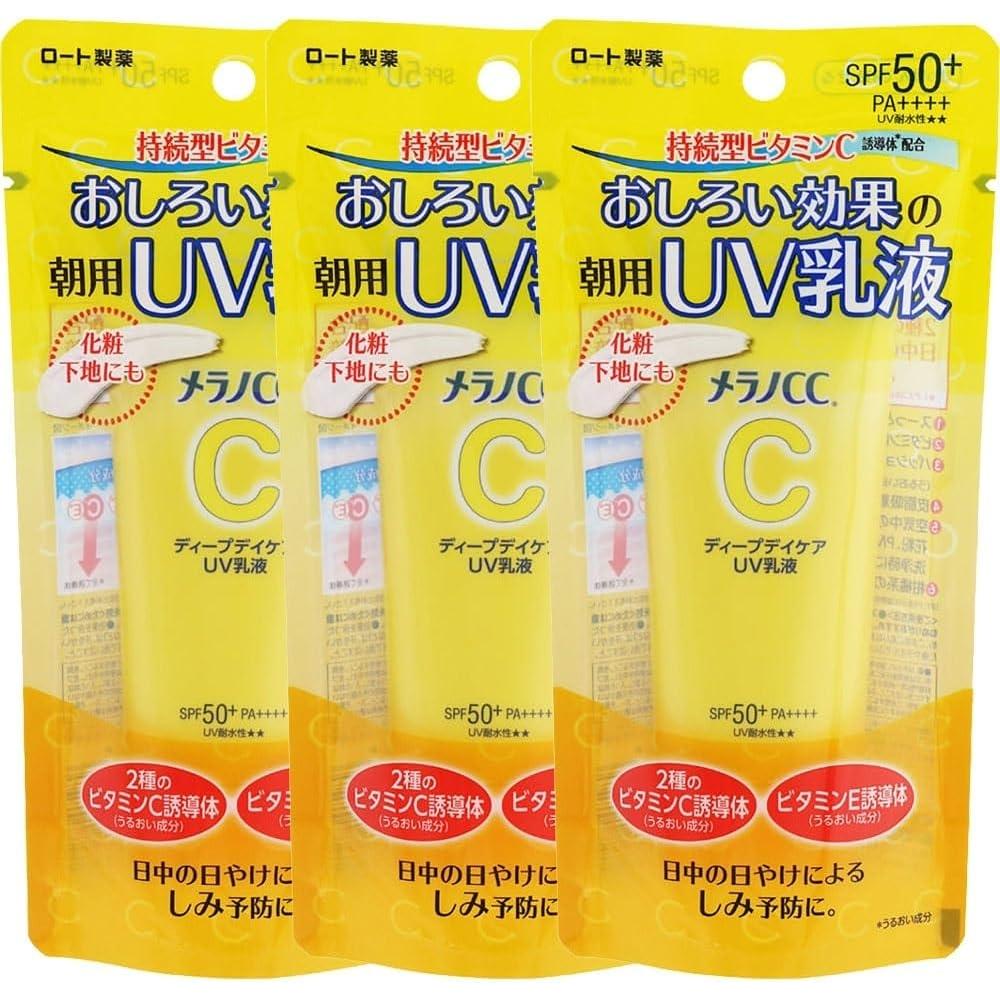 

Rohto Eye Wash [set Of 3] Melano Cc Deep Day Care Uv Emulsion 50g