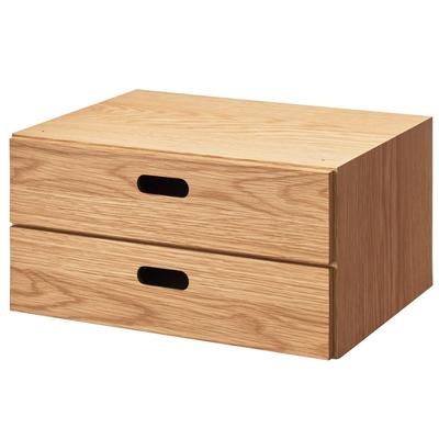 Stacking Chest Width 37 X Depth 28 X Height Half 2 Drawers Oak Veneer 12381204 18.5cm