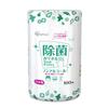 IRIS OHYAMA Wet Wipes, Non-Alcoholic, 100 Sheets, Made In Japan, Disinfecting, WTB-100N