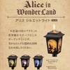 Takasho Solar Light, Alice in Wonderland Silhouette Light, Black, Outdoor Garden Light, Waterproof, Resin and Glass, TA-L02