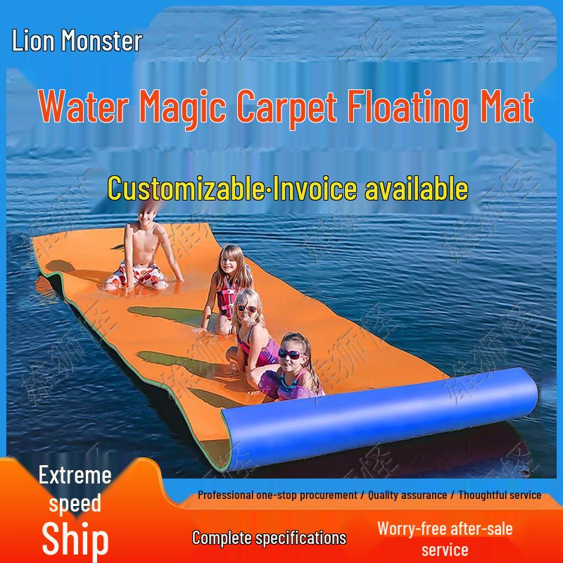 

Lion Monster Floating Water Mat