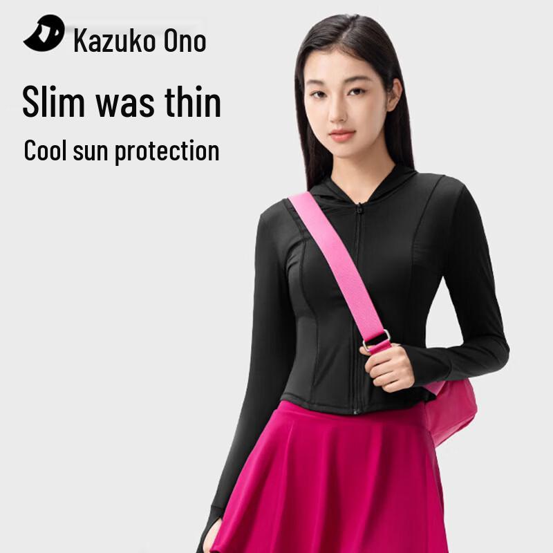 Women s Slim Fit Hooded UV Protection Sun Jacket S