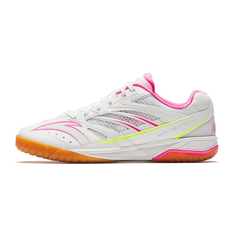ANTA XuanYi Professional Unisex Table Tennis Shoes
