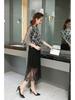 Trendy European & American Mid-Sleeve Sequin Beaded Shawl Jacket for Women