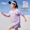 Disney Kids' Quick-Dry Summer Sportswear Set