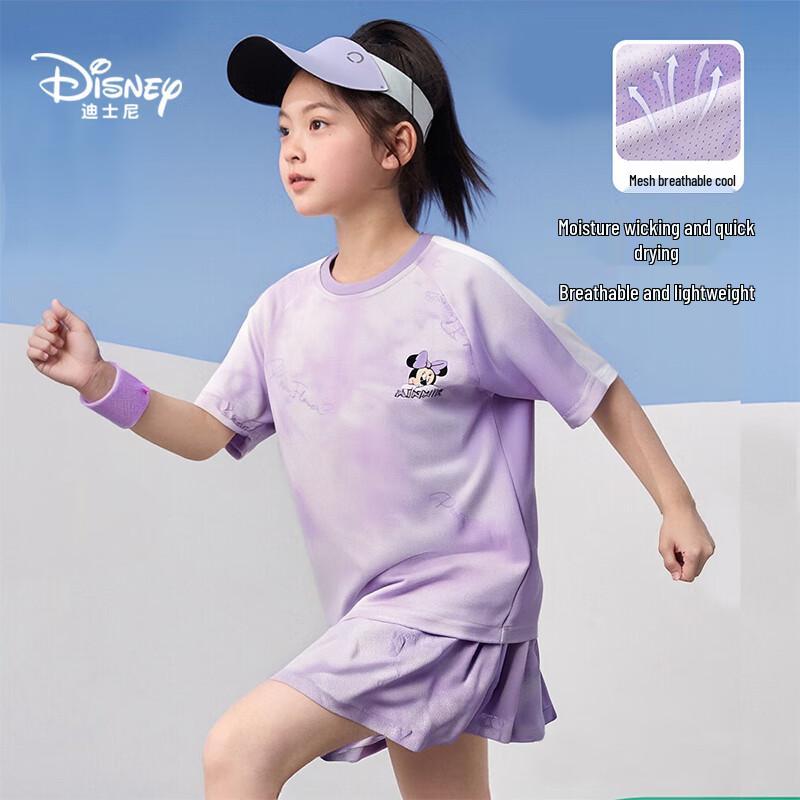 Disney Kids' Quick-Dry Summer Sportswear Set