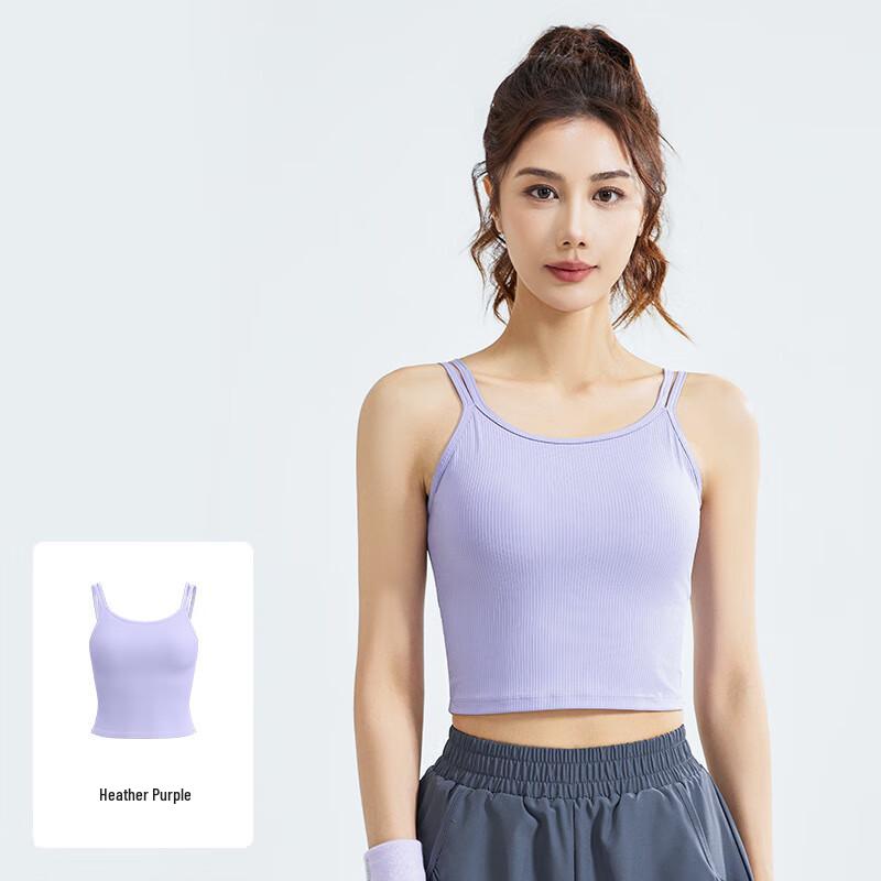 Bojue Striped U-Back Padded Sports Tank Top