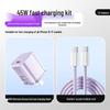45W GaN Charger for iPhone 14 Series with Universal Cable Compatibility
