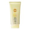Suncut KOSE Multivitamin UV Essence 80g Sunscreen with Bonus SPF50+ PA++++