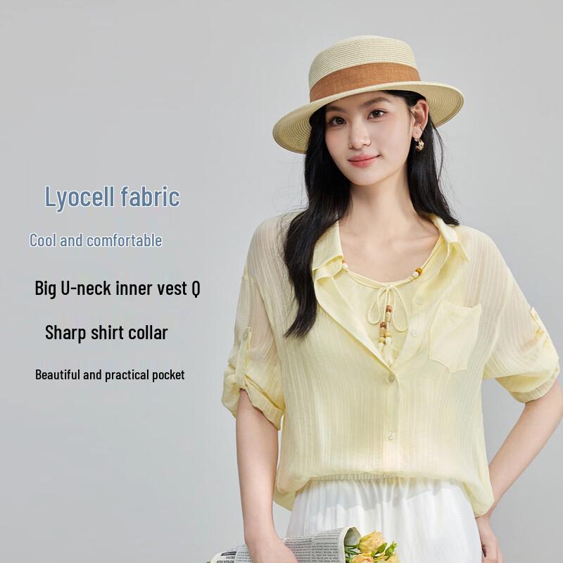 FivePlus Lyocell Collared Shirt & Camisole Two-Piece Set M жёлтый