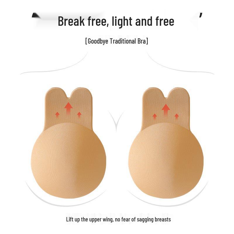 Cross-Border Breathable Silicone Push-Up Rabbit Nipple Covers - Invisible Lifting Pasties