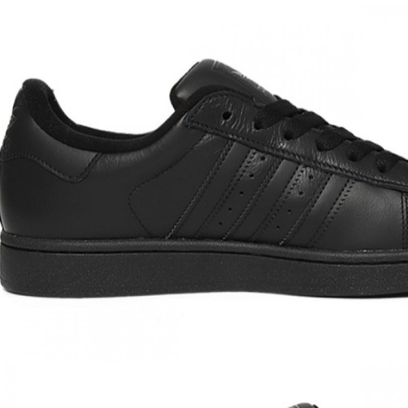 Adidas Superstar Ii Ji0081