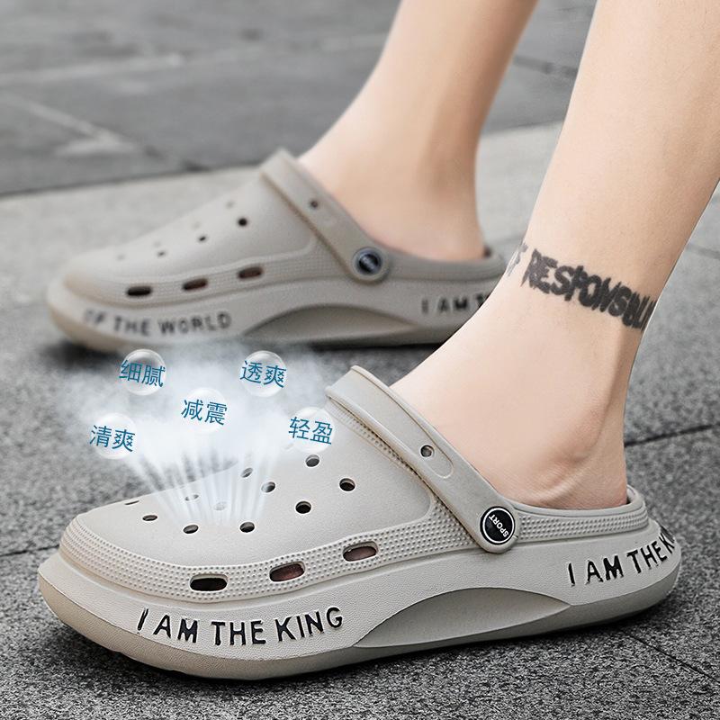 

Летние мужские сандалии на толстой подошве, сандалии для верхней одежды, легкие и дышащие, повседневная пляжная обувь, обувь из кокосовой стразовой кожи, мужская нескользящая 45 (one size smaller)