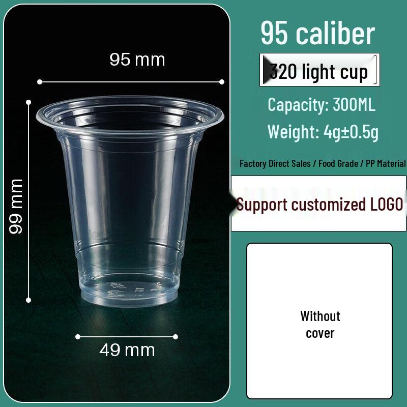 ZISIZ Disposable Plastic Milk Tea Cups