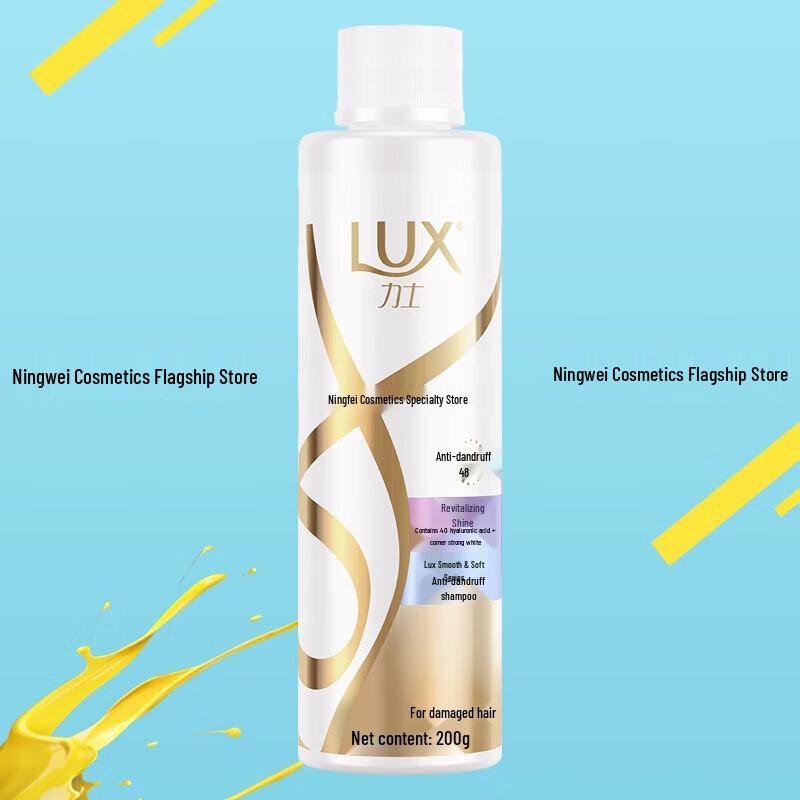LUX Revitalizing Anti-Dandruff Shampoo