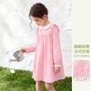 French Doll Collar Princess Dress for Girls