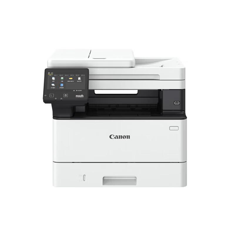 Canon MF469dw Monochrome Laser Multifunction Printer CN plug (adapter included)