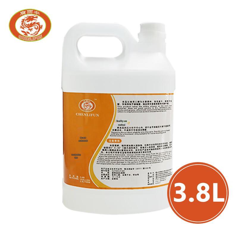 Chenlifeng No-Rinse Hand Sanitizer