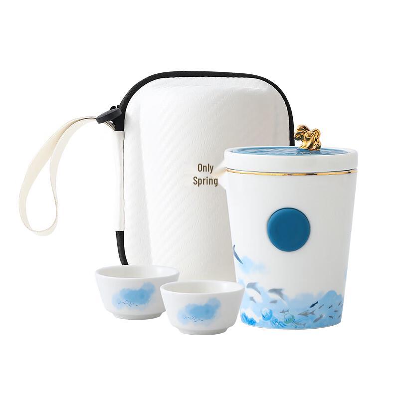 

Weidu Japanese Style Ceramic Travel Tea Set
