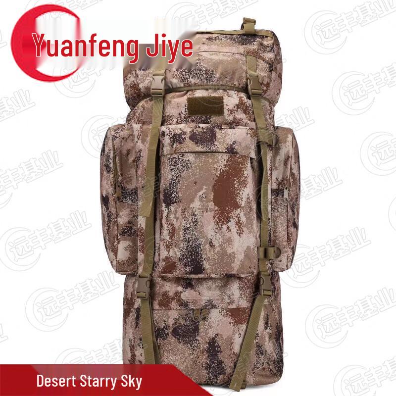 110L Tactical Outdoor Backpack