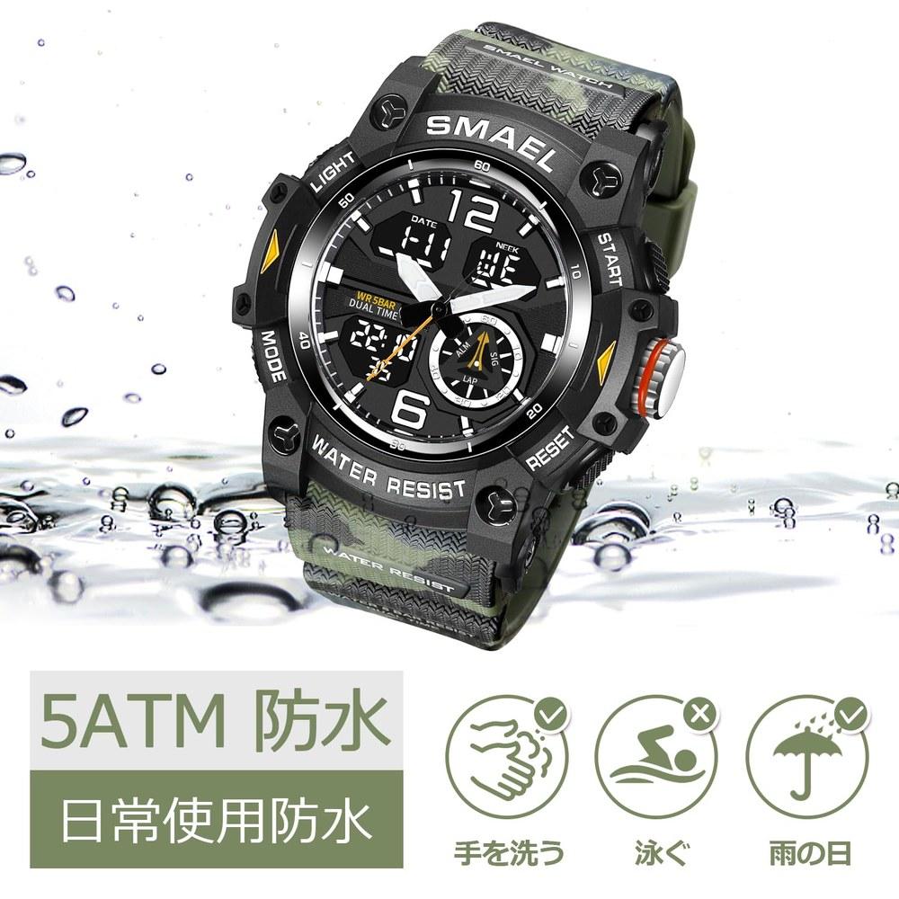 BEN NEVIS Digital Analog Sports Watch Men Waterproof Multi-Function LED Display Stylish Running Outdoor