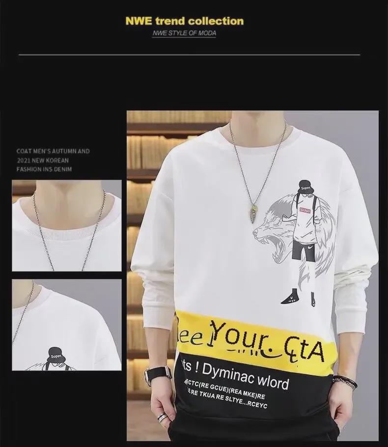 Men's Trendy Loose Fit Round Neck Sweatshirt - Long-Sleeve Printed T-Shirt for Spring and Autumn