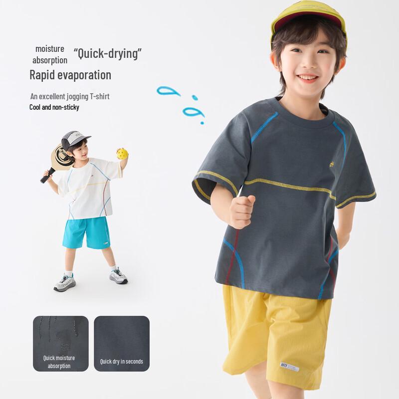 Boys' 2026 Summer Thin Short Sleeve T-shirt