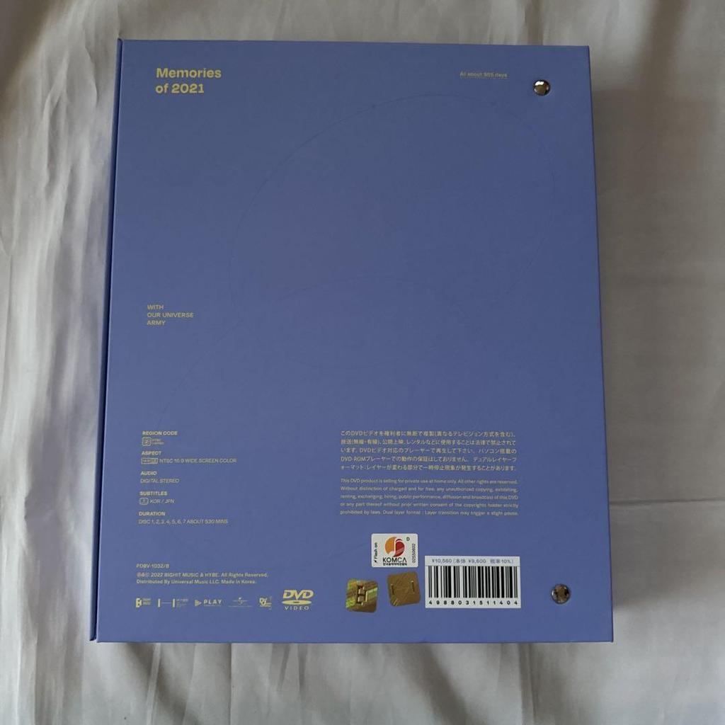 [USED] BTS MEMORIES 2021 DVD