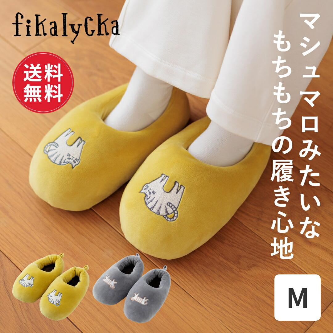 

[Free Shipping] Fikalycka Slippers Room Shoes Women s Fluffy Warm Washable For Guests Stylish Cute Winter Autumn Fluffy Warm Men s Indoor Shoes