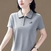 Women's 2026 Stylish Slimming Short-Sleeve Polo Top with Lapel