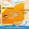 Spring 2026 Huaxia English Copybook: Hengshui Style for 7th & 8th Grade Junior High