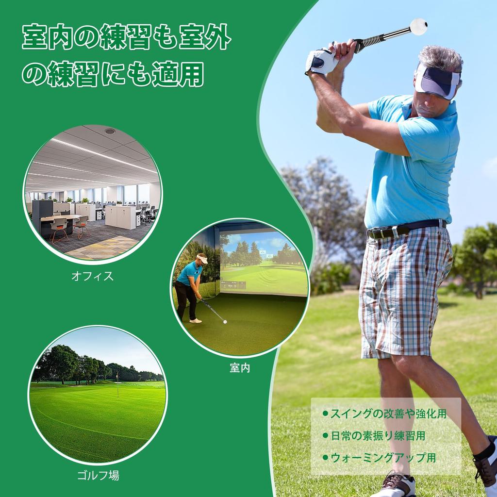 AGPTEK Golf Swing Trainer, Golf Swing Practice Aid, Swing Correction Device with Training Belt, Right-Handed, Black