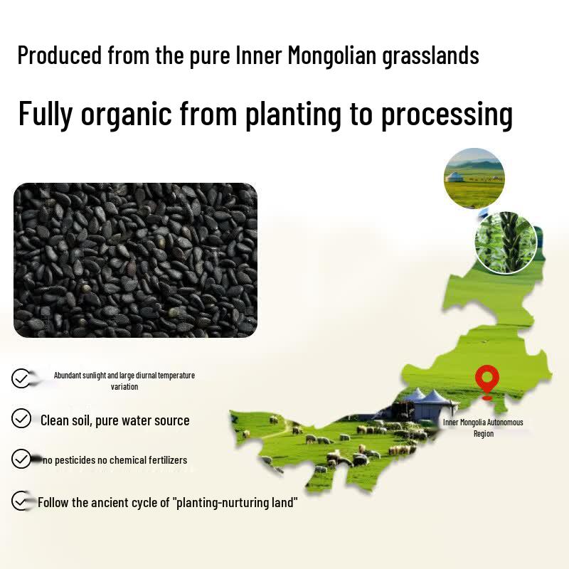 Wo Ai Wu Gu Organic Raw Black Sesame 250g