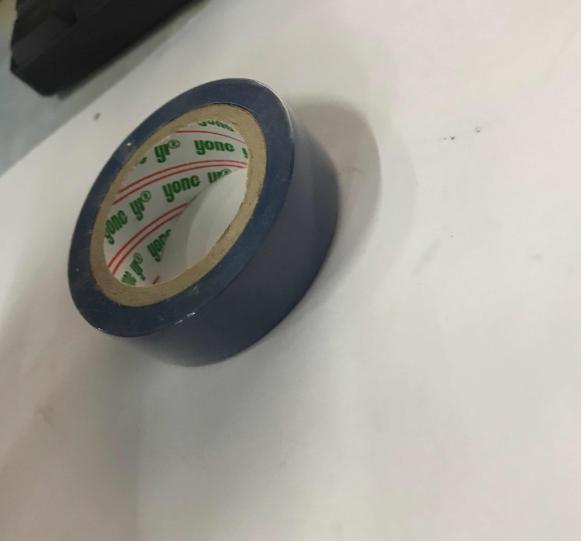 1 ks Vodotěsná Samolepicí Elektrikář Nehořlavá Nehořlavá Elektrikář Drát Nehořlavý Drát Lepidla