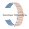 Huawei GT5 & Samsung Two-Tone Silicone Magnetic Loop Watch Strap (16mm/18mm)