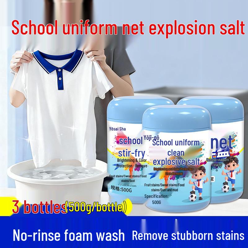 School Uniform Stain Removal Detergent: Powerful De-Yellowing & Whitening Formula for Washing Machines