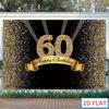 2D Flat Design 1 Piece Per Pack Golden Glitter 60th Birthday Party Backdrop Fabric - Exquisite Black Gold Luxurious Decoration