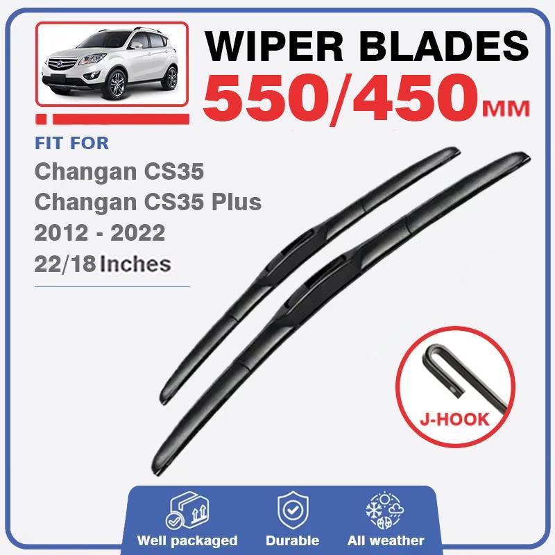 Front Rear Wiper Blades For Changan CS35 2012 - CS35 Plus Windscreen Windshield Back Window Washer Fit U Hook Arm