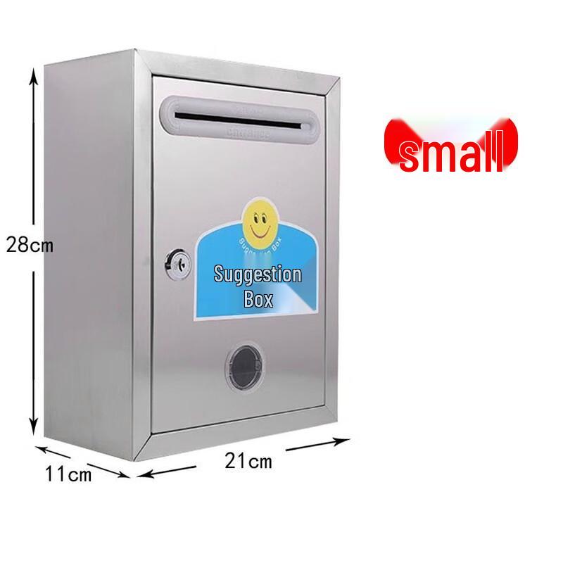 Stainless Steel Wall-Mounted Suggestion Box with Lock